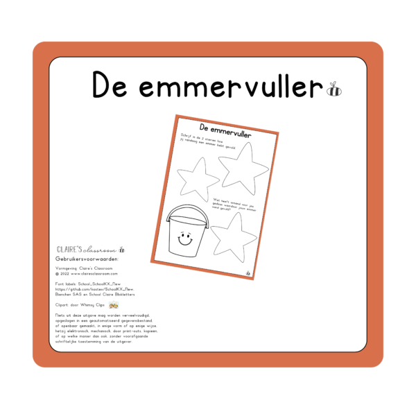 De emmervuller